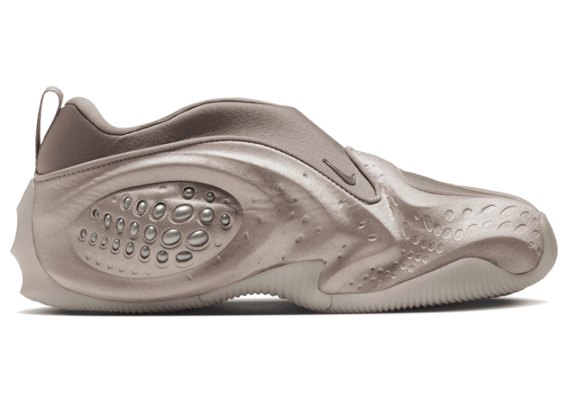 Nike First Sight Shadow WMNS "CREAM II AND ENIGMA STONE" (HQ2410-200)